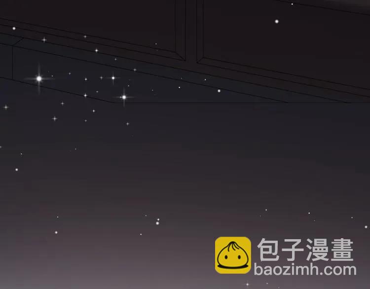 🍱闪婚总裁契约妻 第73话 他怎么有这么笨的老婆 第21页