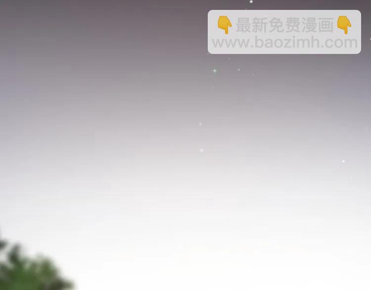 🍱闪婚总裁契约妻 第73话 他怎么有这么笨的老婆 第22页