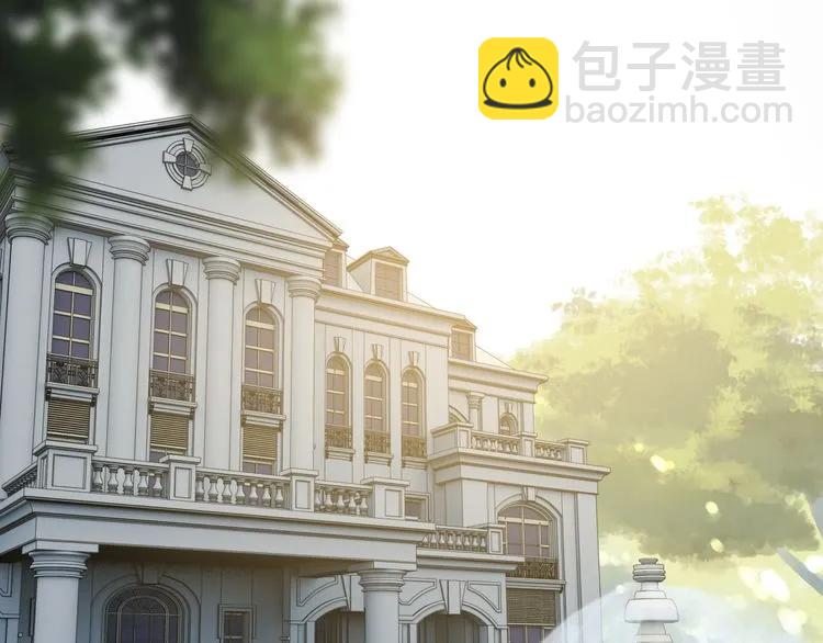 🍱闪婚总裁契约妻 第73话 他怎么有这么笨的老婆 第24页