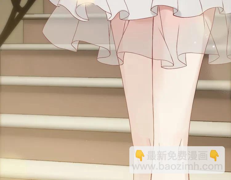 🍱闪婚总裁契约妻 第73话 他怎么有这么笨的老婆 第30页