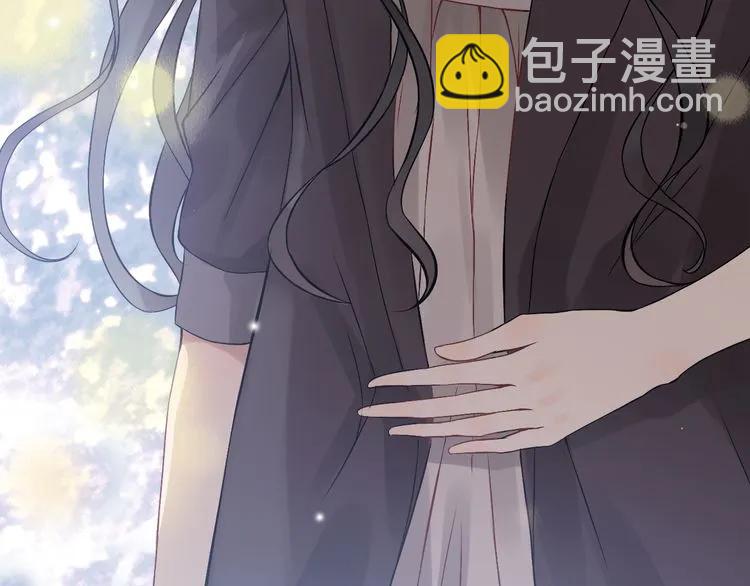 🍱闪婚总裁契约妻 第73话 他怎么有这么笨的老婆 第40页