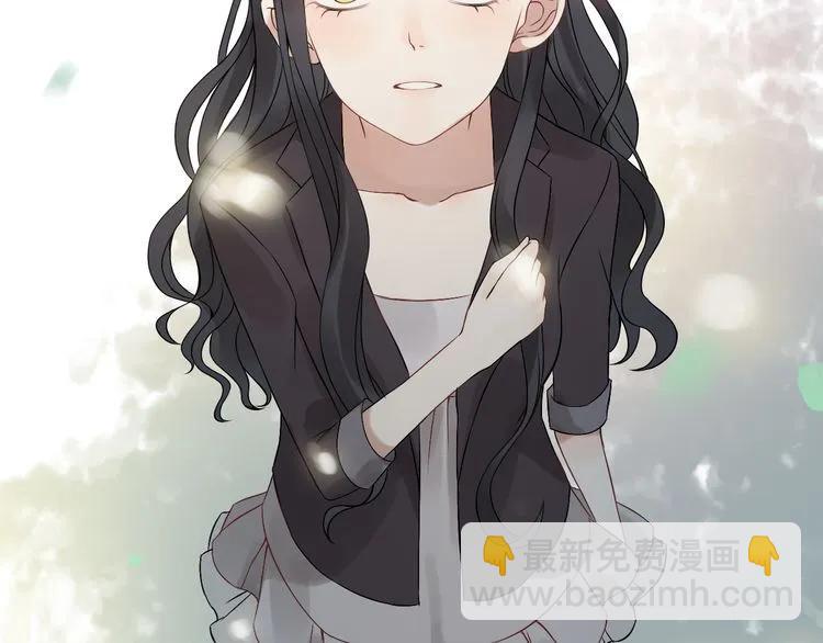 🍱闪婚总裁契约妻 第73话 他怎么有这么笨的老婆 第44页
