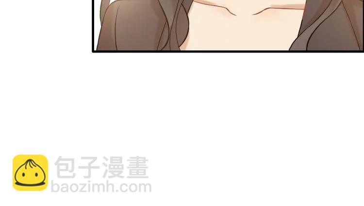 🍱闪婚总裁契约妻 第75话 必谈的合作 第15页