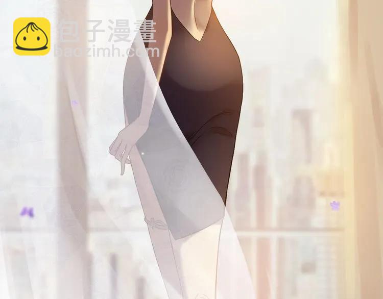 🍱闪婚总裁契约妻 第75话 必谈的合作 第17页