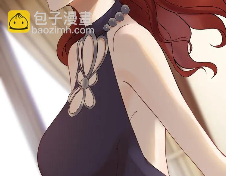 🍱闪婚总裁契约妻 第75话 必谈的合作 第23页