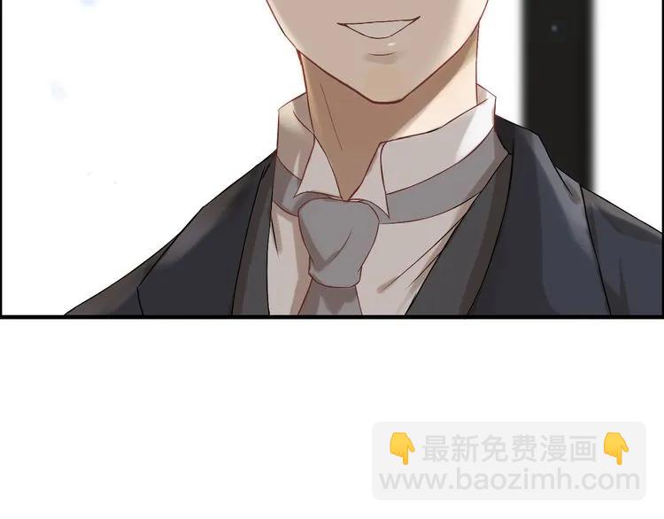 🍱闪婚总裁契约妻 第75话 必谈的合作 第37页