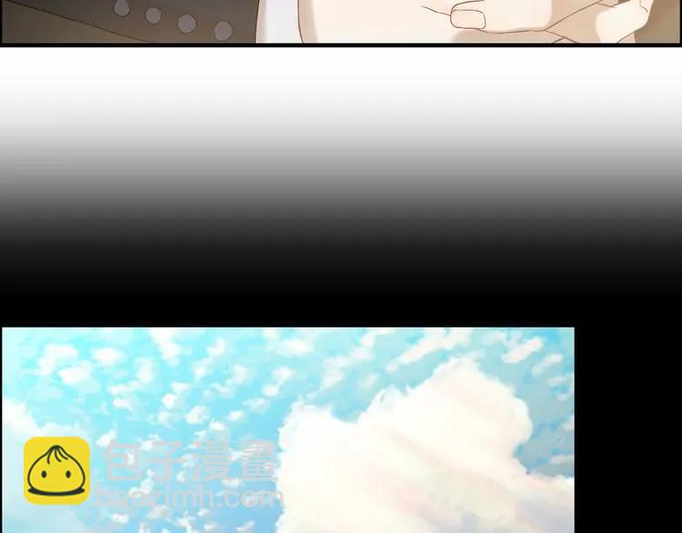 🍱闪婚总裁契约妻 第75话 必谈的合作 第44页