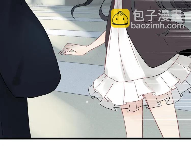 🍱闪婚总裁契约妻 第77话 做好你分内的事！ 第20页