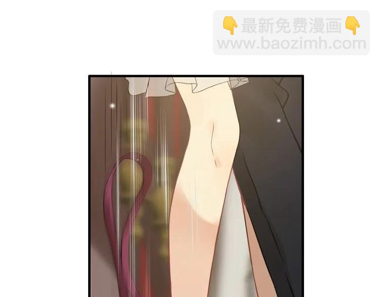 🍱闪婚总裁契约妻 第77话 做好你分内的事！ 第25页