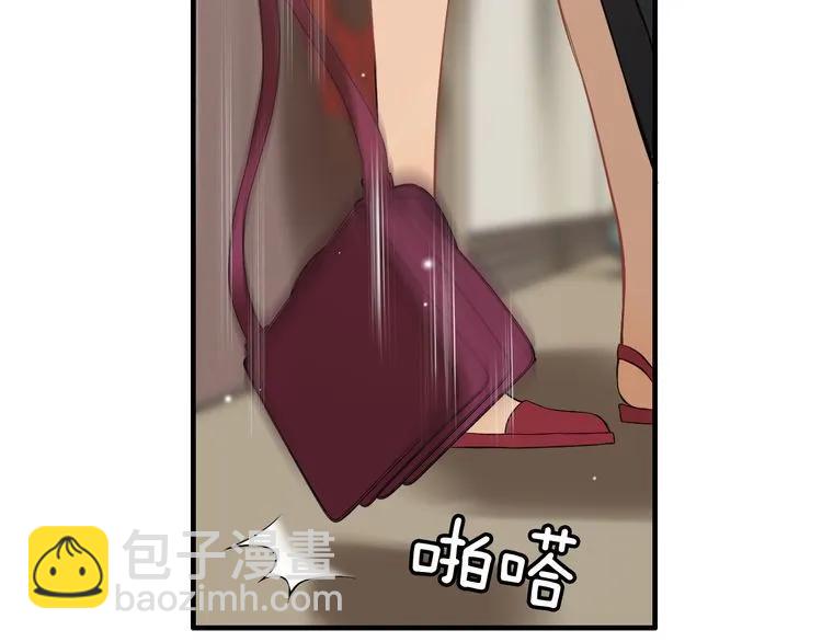 🍱闪婚总裁契约妻 第77话 做好你分内的事！ 第26页