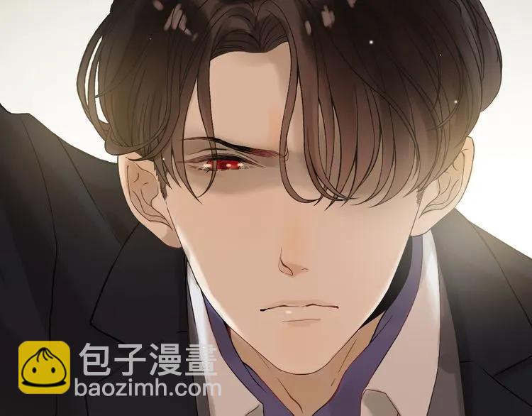 🍱闪婚总裁契约妻 第77话 做好你分内的事！ 第33页