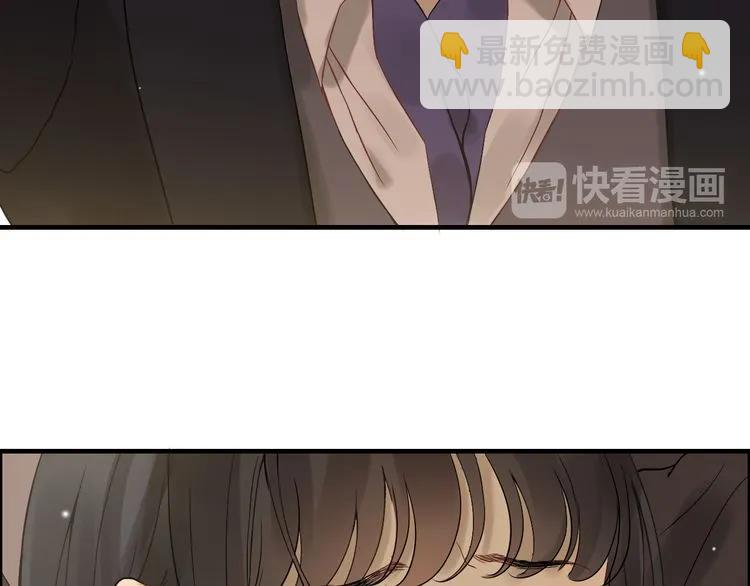 🍱闪婚总裁契约妻 第77话 做好你分内的事！ 第34页