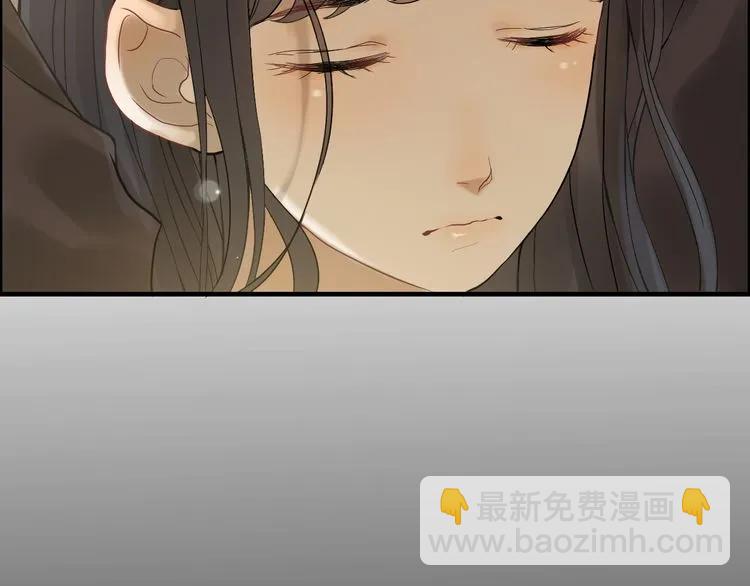🍱闪婚总裁契约妻 第77话 做好你分内的事！ 第35页