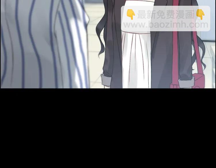 🍱闪婚总裁契约妻 第77话 做好你分内的事！ 第38页
