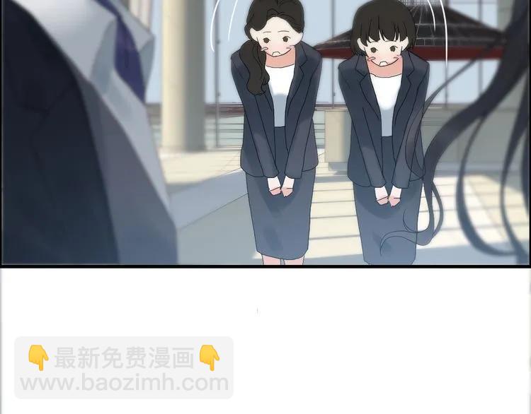 🍱闪婚总裁契约妻 第77话 做好你分内的事！ 第9页