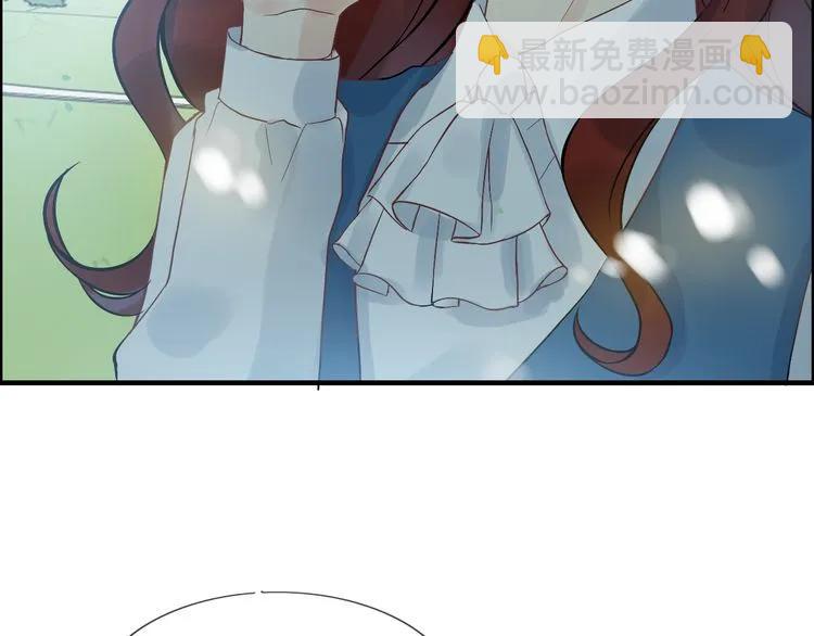🍱闪婚总裁契约妻 第79话 男人之间的战争 第10页