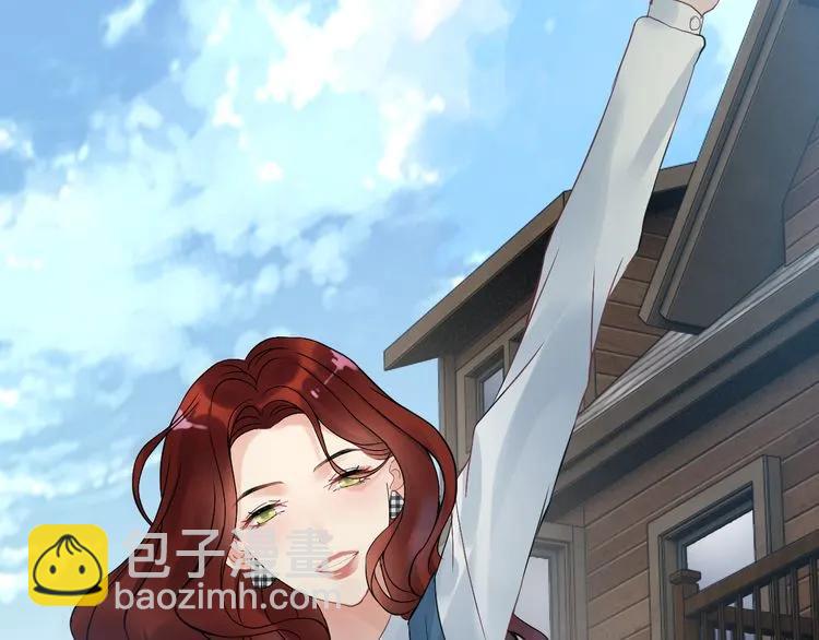 🍱闪婚总裁契约妻 第79话 男人之间的战争 第19页