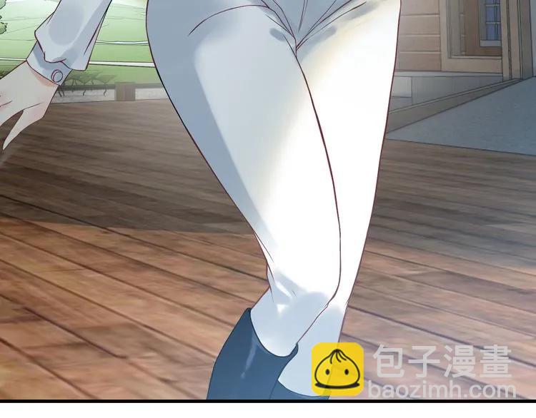 🍱闪婚总裁契约妻 第79话 男人之间的战争 第21页