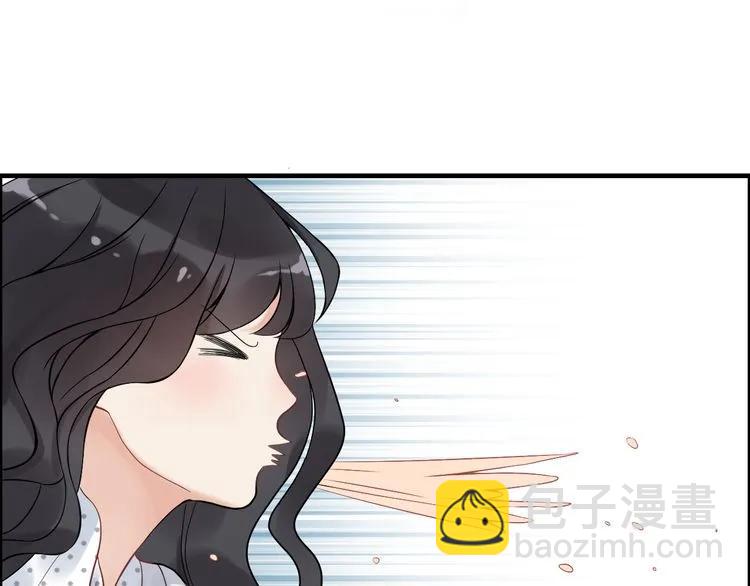 🍱闪婚总裁契约妻 第79话 男人之间的战争 第22页