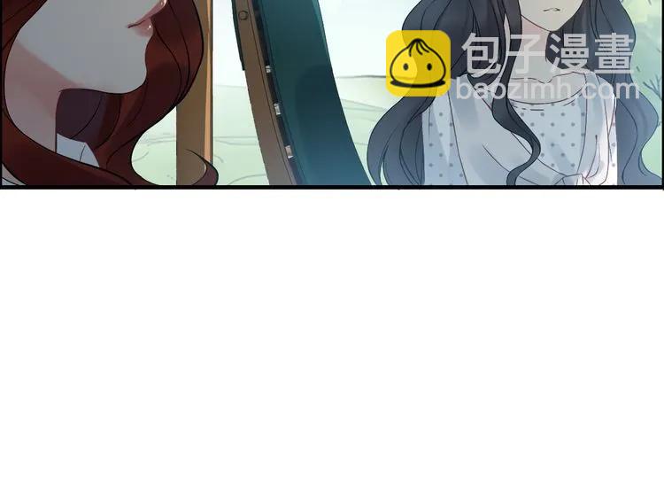 🍱闪婚总裁契约妻 第79话 男人之间的战争 第28页