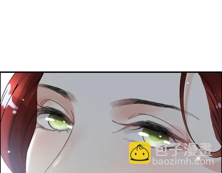 🍱闪婚总裁契约妻 第79话 男人之间的战争 第35页