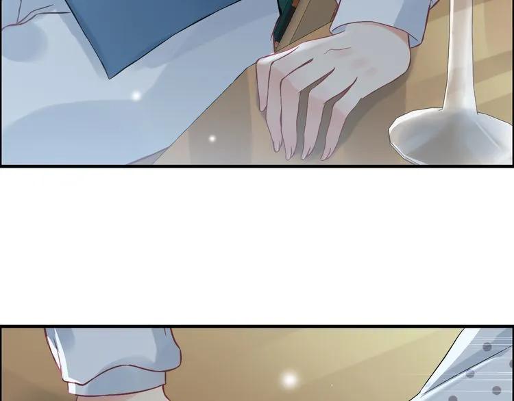🍱闪婚总裁契约妻 第79话 男人之间的战争 第37页