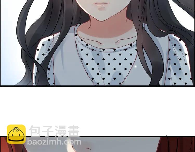 🍱闪婚总裁契约妻 第79话 男人之间的战争 第44页