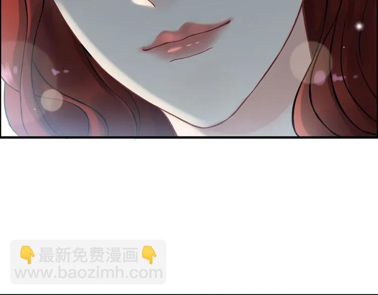 🍱闪婚总裁契约妻 第79话 男人之间的战争 第45页