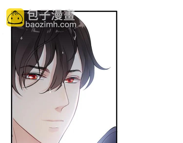 🍱闪婚总裁契约妻 第81话 我不会再让人欺负你了 第12页