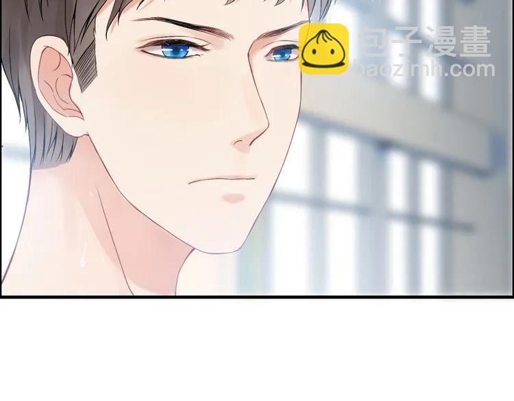 🍱闪婚总裁契约妻 第81话 我不会再让人欺负你了 第16页