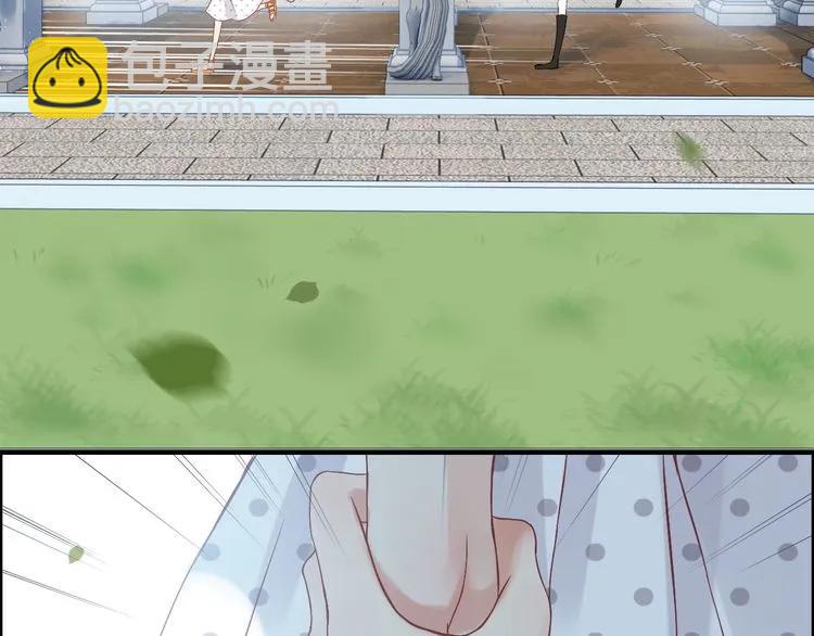 🍱闪婚总裁契约妻 第81话 我不会再让人欺负你了 第21页