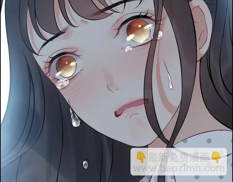 🍱闪婚总裁契约妻 第81话 我不会再让人欺负你了 第30页