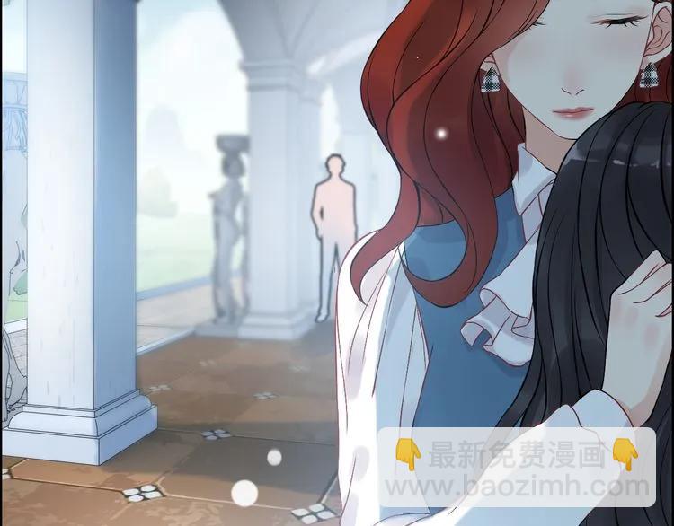 🍱闪婚总裁契约妻 第81话 我不会再让人欺负你了 第39页