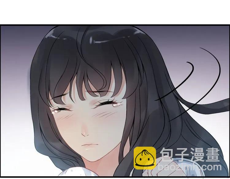 🍱闪婚总裁契约妻 第81话 我不会再让人欺负你了 第9页