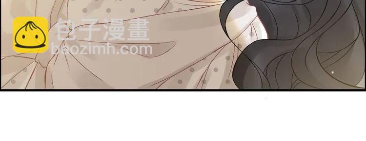 🍱闪婚总裁契约妻 第83话 我的忍耐是有限度的! 第16页