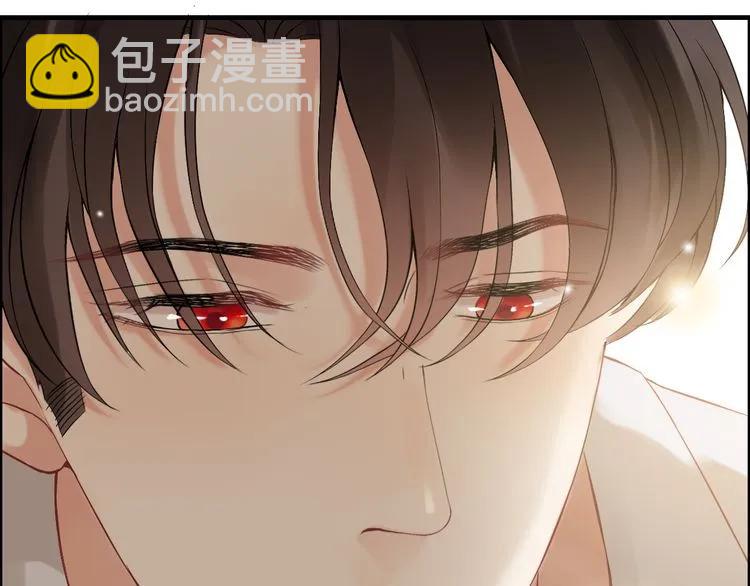 🍱闪婚总裁契约妻 第83话 我的忍耐是有限度的! 第27页