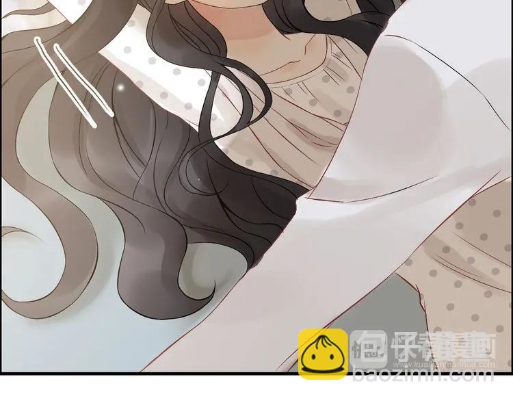 🍱闪婚总裁契约妻 第83话 我的忍耐是有限度的! 第31页