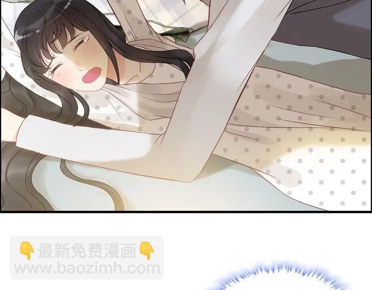 🍱闪婚总裁契约妻 第83话 我的忍耐是有限度的! 第34页