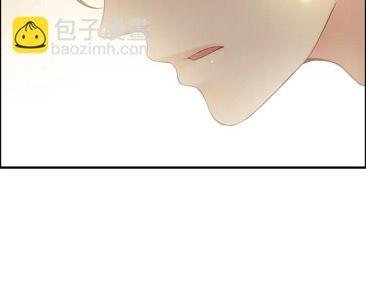 🍱闪婚总裁契约妻 第83话 我的忍耐是有限度的! 第37页