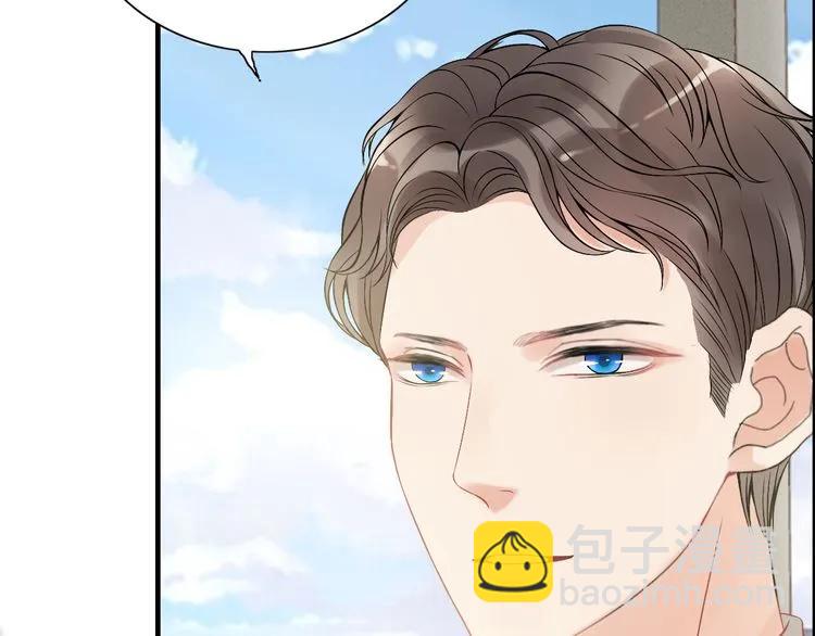 🍱闪婚总裁契约妻 第85话 天妒红颜 第13页