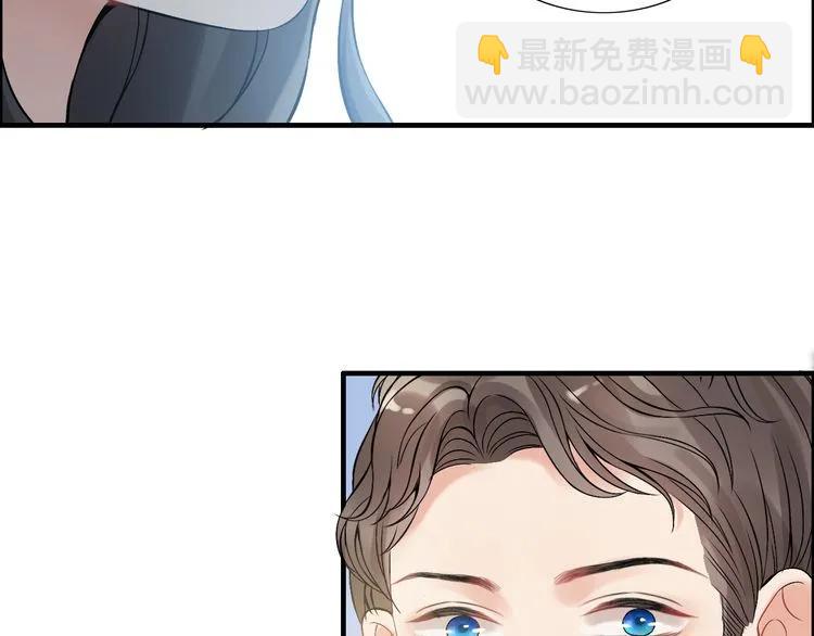 🍱闪婚总裁契约妻 第85话 天妒红颜 第17页
