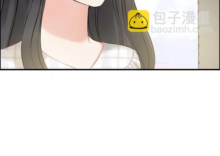🍱闪婚总裁契约妻 第85话 天妒红颜 第20页