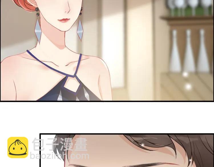 🍱闪婚总裁契约妻 第85话 天妒红颜 第23页