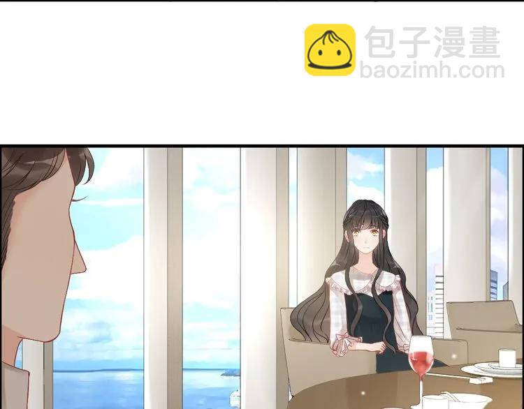 🍱闪婚总裁契约妻 第85话 天妒红颜 第26页
