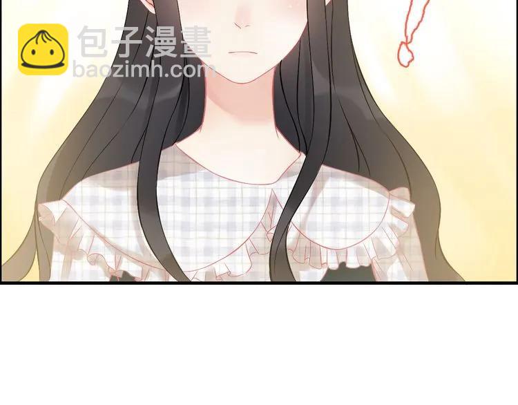 🍱闪婚总裁契约妻 第85话 天妒红颜 第28页