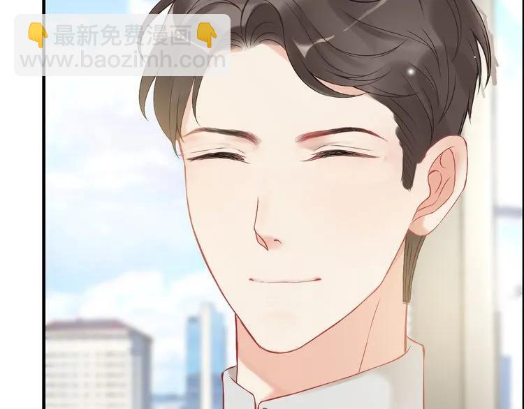 🍱闪婚总裁契约妻 第85话 天妒红颜 第33页