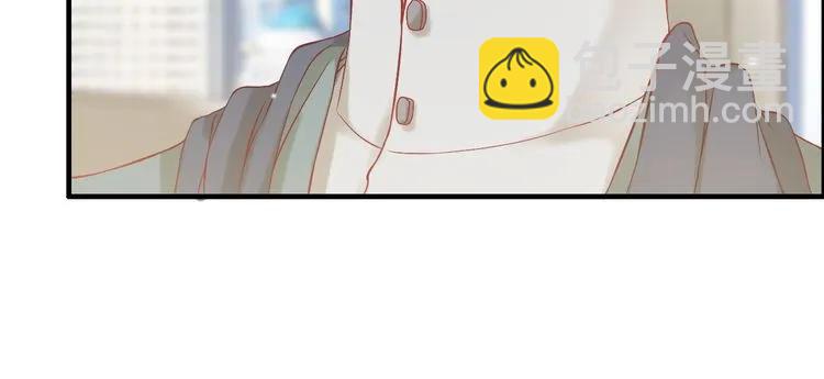 🍱闪婚总裁契约妻 第85话 天妒红颜 第34页