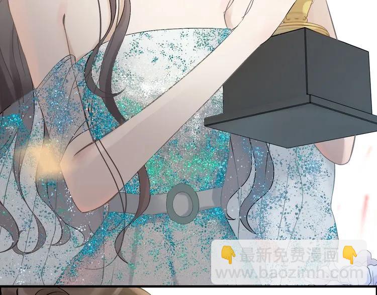 🍱闪婚总裁契约妻 第85话 天妒红颜 第44页