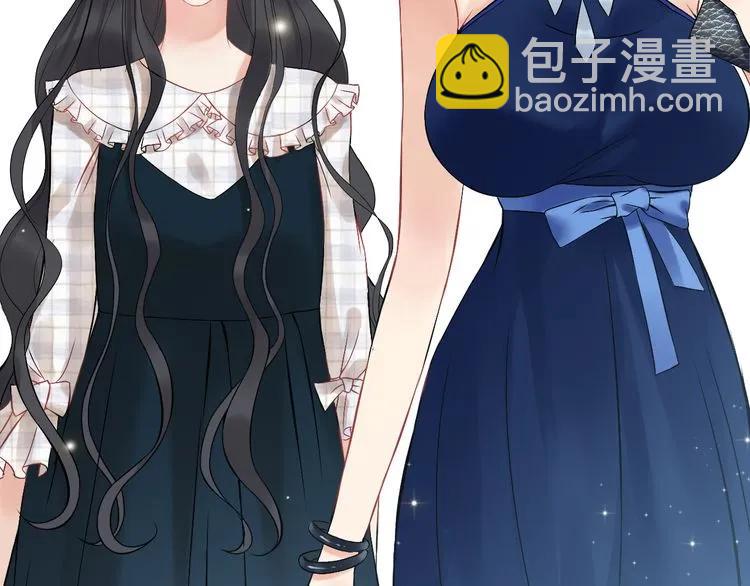 🍱闪婚总裁契约妻 第85话 天妒红颜 第6页