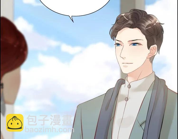 🍱闪婚总裁契约妻 第85话 天妒红颜 第8页